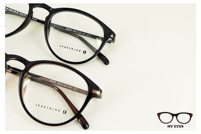 【My Eyes 瞳言瞳語】Levelnine 9 波士頓框型光學眼鏡 TR90材質 經典復古款(LV8928)