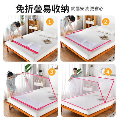免安裝可折疊蚊帳單人新款宿舍上下鋪家用下床雙層米床1米子母