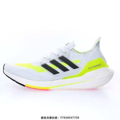 Adidas Ultra Boost 2021“白黑熒光黃”中底耐磨時尚慢跑鞋　FY0377　男女鞋[飛凡男鞋]