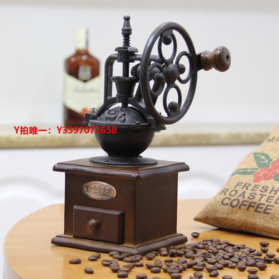 咖啡機新品復古咖啡研磨機手動咖啡機家用磨咖啡豆摩天輪手搖咖啡磨豆機