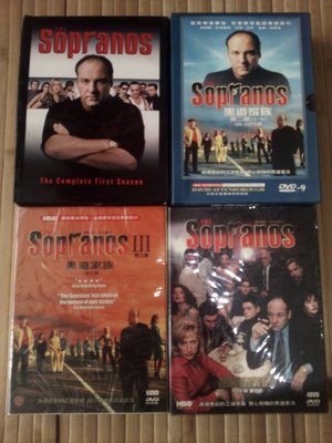 黑道家族 The Sopranos 1~4季 (3.4季全新未拆) 歐美影集