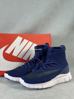 Nike Free Flyknit Mercurial 呂布 深藍 襪套 男女鞋 667978-441