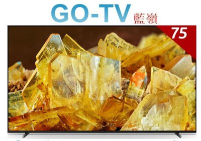 [GO-TV] SONY 75型 日製 4K Full Array Google TV(XRM-75X90L) 限區配送