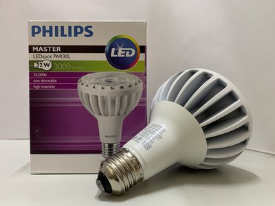 [清庫存特賣]PHILIPS飛利浦 LED PAR30 32W 15度白光 220V E27 SO燈泡_PH520462