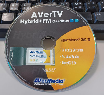 ╭✿㊣ 二手 AVerMedia TV Utility 軟體光碟【AverTV】Hybrid+FM cardbus 特價 $99 ㊣✿╮