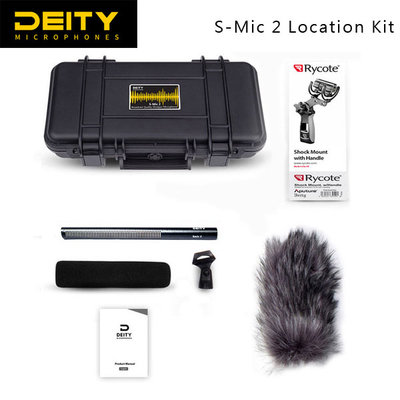 EGE 一番購】DEITY【S-Mic 2 Location Kit】專業級抗噪指向性槍式麥克風 XLR【公司貨】