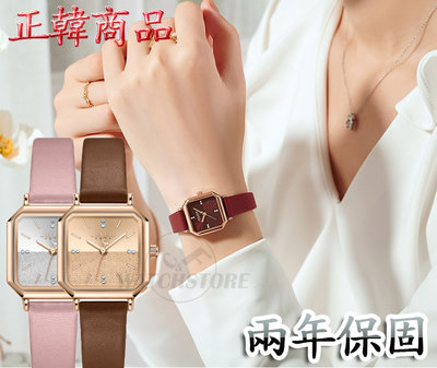 C&F 【JULIUS】韓國品牌 小尺寸簡約八角殼雙層磨砂面盤真皮腕表 女錶 JA-1370