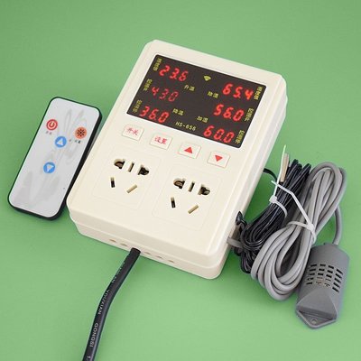 特賣 “控制器”貝龍656智能數顯溫濕度“控制器” 養殖溫控儀表開關可調溫度控溫插座