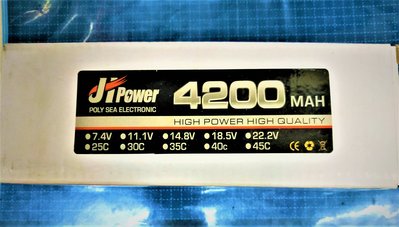 《TS同心模型 》最新 JH POWER A級電池 6S 22.2V/4200ma/35c (XT-60)頭，贈電池束帶