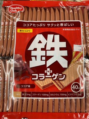愛買JAPAN❤日本 Hamada 哈馬達 鐵 威化餅 40枚入 現貨