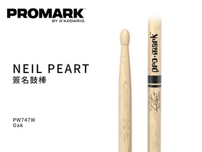 ♪♪學友樂器音響♪♪ ProMark Neil Peart 簽名鼓棒 橡木 PW747W