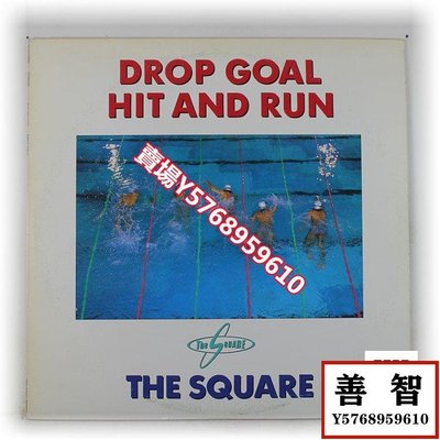 The Square Drop Goal Hit And Run 融合爵士45轉EP 黑膠LP日版NM LP 黑膠 唱片【善智】