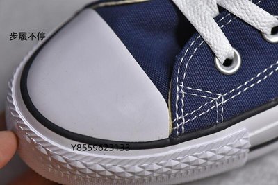 海軍藍 深藍色 基本款 經典 高筒 帆布鞋 男女鞋 -步履不停