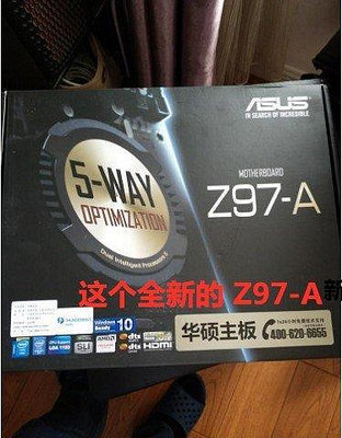 【熱賣下殺價】新盒裝華碩 Z97-PRO GAMER 1150針超頻Z97主板超Z97-A M2 I7