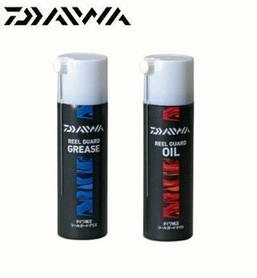 (桃園建利釣具)DAIWA 捲線器 潤滑油 保養油 齒輪油 潤滑油 潤滑劑/一組