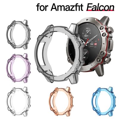 適用於 華米Amazfit Falcon A2029保護殼 TPU糖果色保護殼 Amazfit Falcon透明保護殼