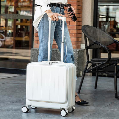 行李箱前置開口小型行李箱女旅行箱20寸多功能商務登機密碼箱拉桿箱輪滑
