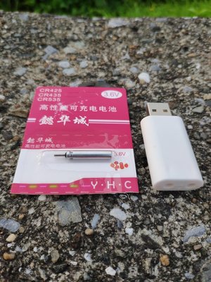可充電式 雙孔 CR425 電池 電子浮標 USB充電 行動電源可充 可重複使用100次