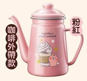 7-11 卡娜赫拉的小動物下午茶時光琺瑯壺(粉紅)-YYLG