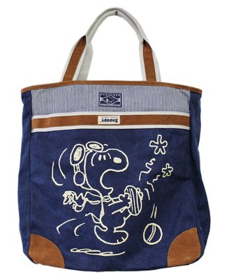 【卡漫迷】 限量 Snoopy 肩背包 高40cm 深藍 ㊣版 香港限定版 行李 史奴比 史努比 旅行袋 手提袋 手提包