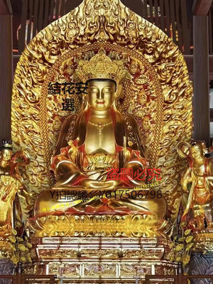 佛像 毗盧觀音菩薩佛像 1米2米大型觀音樹脂玻璃鋼木雕鑄銅生漆脫胎像