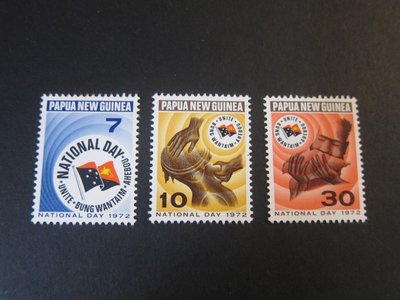 【雲品11】巴布亞新幾內亞Papua New Guinea 1972 Sc 352-54 set MH 庫號#B524 84161