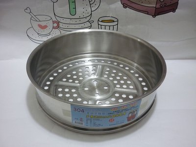 (玫瑰Rose984019賣場)台灣製15人份電鍋用#304不銹鋼蒸籠層(直徑30cm)+鍋蓋~直接擺放在電鍋上