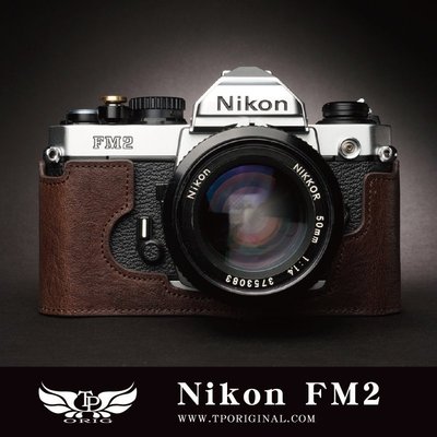【台灣TP】Nikon FM2 FM FM2n FE FE2  真皮相機底座 皮套 相機包