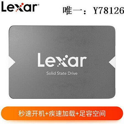 電腦零件Lexar/雷克沙 NS100 512G/1TB/2TB 2.5寸SATA3 SSD固態硬盤筆電配件
