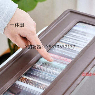 CD收納盒 日本進口CD收納盒家用DVD光盤整理收納箱盤專輯儲存盒ps4漫畫盒