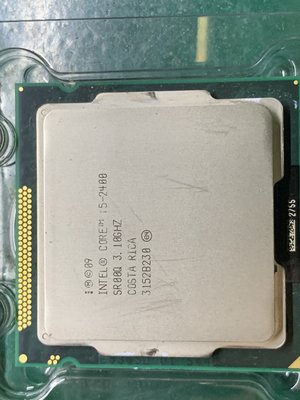 【玉昇電腦】Intel Core I5 2400 3.1GHZ 1155 SR00Q 正式版