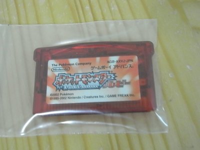 【小蕙館】GBA日版卡帶 ~ 神奇寶貝 口袋怪獸 紅寶石版