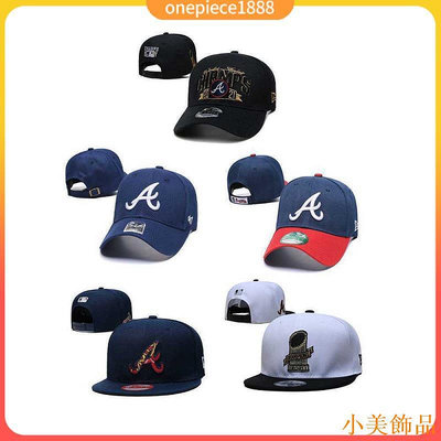 小美飾品MLB 棒球帽 經典 Atlanta Braves 亞特蘭大 勇士 嘻哈帽 沙灘帽 運動帽 可調整 男女通用 潮帽