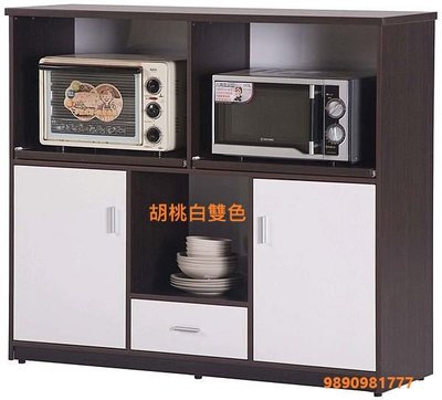 胡桃白雙色4.2尺塑鋼電器櫃 碗盤廚櫃【38908】