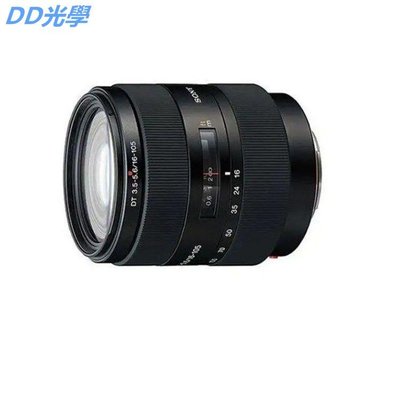 索尼DT 18-250MM 18-200MM 16-105mm 18-135mm變焦單反鏡頭A卡口