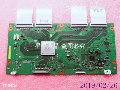 索尼KDL-55HX850 原裝邏輯板 1P-111CJ00-4010 配屏 FQLR550LT01