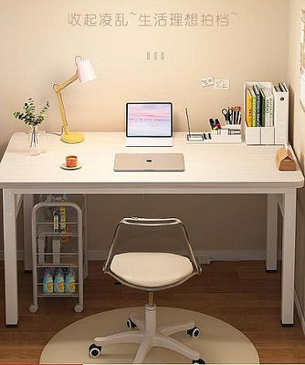 電腦桌台式家用簡易兒童寫字桌現代簡約書桌學生學習桌椅臥室桌子