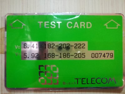蘭吉爾公用電話測試卡 (紅.綠菜刀 )