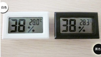 小型溫濕度計 電子 數字式 電池 溫濕度計 溫度計 濕度計