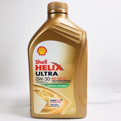 [機油倉庫]附發票 Shell HELIX ULTRA ECT C2/C3 0W-30 0W30全合成機油