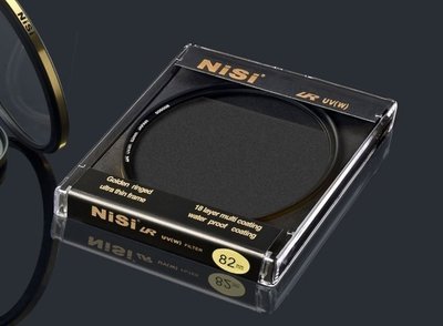＊╮小美  品質等同 B+W  NISI  72mm LR UV鏡 超薄 金環鍍膜(18層)頂級防水 防油汙 防劃痕