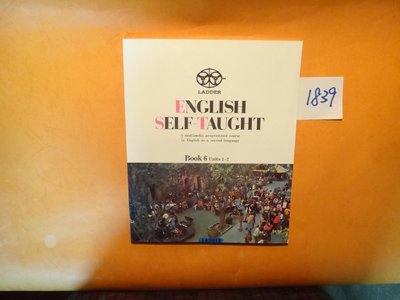 【愛悅二手書坊 04-54】ENGLISH SELF-TAUGHT  BOOK6 Units 1-2