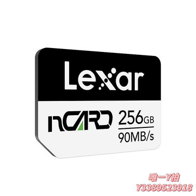 記憶卡雷克沙原裝華為NM存儲卡256G榮耀手機內存卡平板擴容專用卡擴展卡TF卡