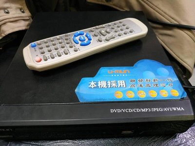 U-MUN DIVX USB DVD播放器 DVD-268 有2台NG品 A可讀碟重複進退 與B不讀碟 都無遙控