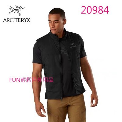 新品 ARCTERYX始祖鳥男款立領保暖棉背心Atom SL Vest 款號：20984 預購品