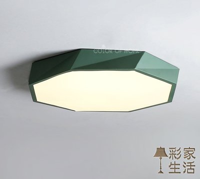 【彩家生活】台南實店 吸頂燈 DS-C0066G 北歐風「幾何系列-LED吸頂燈」LED36W-正白光