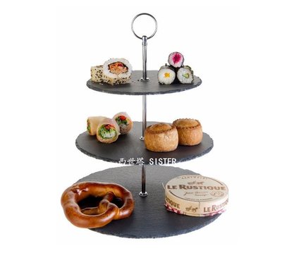 天然西式板岩材質 三層蛋糕架 石頭圓形餐具 創意托盤 下午茶點心盤 下午茶蛋糕盤