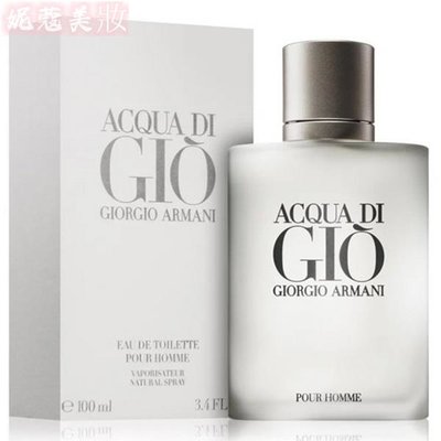 【妮蔻美妝】Giorgio Armani Acqua Di Gio 寄情水 男性淡香水 100ml