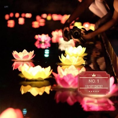 JOY Waterproof LED Floating Lotus Light Mid-Autumn[NO.1]