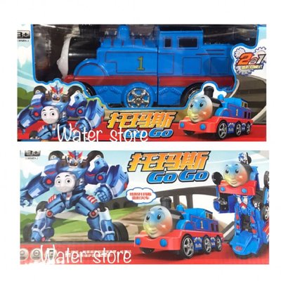 《鈺宅舖》火車玩具 聲光玩具 聲光 2合1 電動變形火車 變形機器人 萬向 托瑪斯 變形火車 玩具 交通造型 兒童玩具